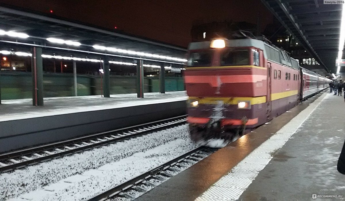 Поезд 015а Арктика купе