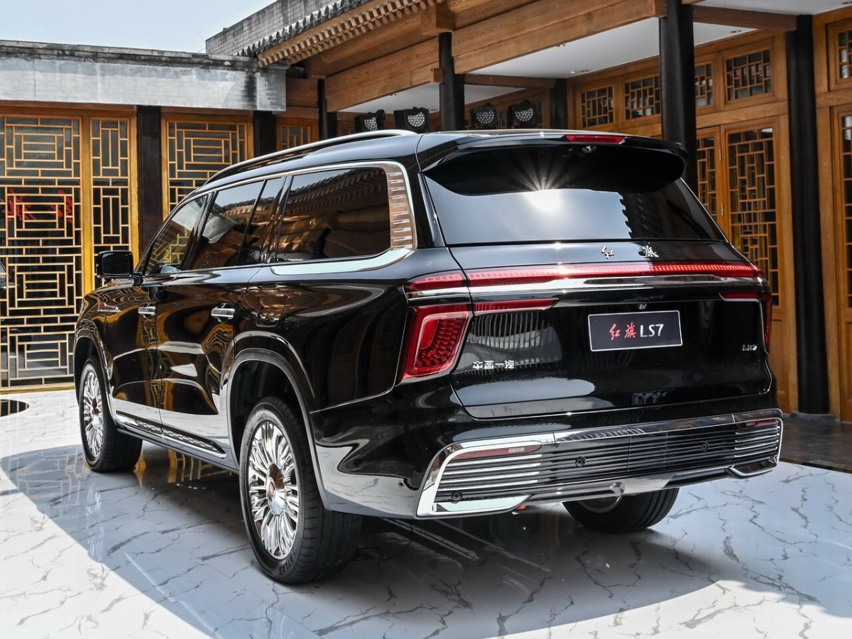 FAW Hongqi ls7