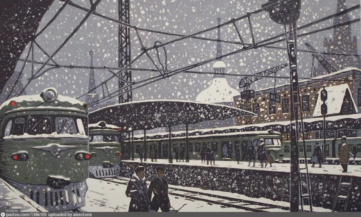 Юрий Кузьмин художник Ярославский вокзал