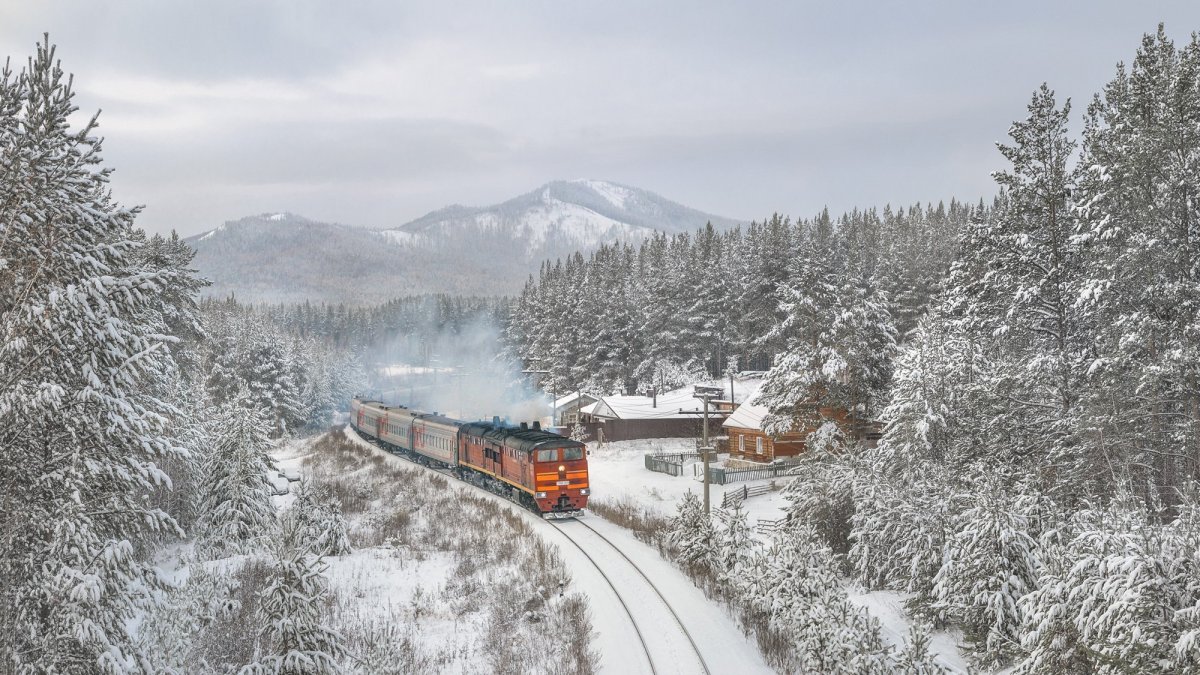 Транссибирская магистраль РЖД