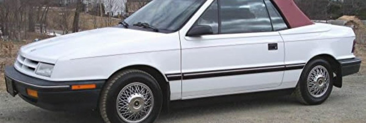 Крайслер Горизонт