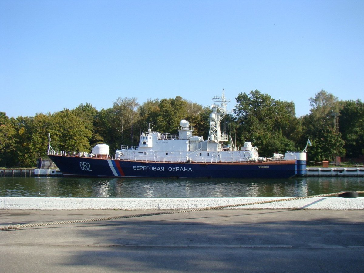 Корабль сторожевик Чебоксары