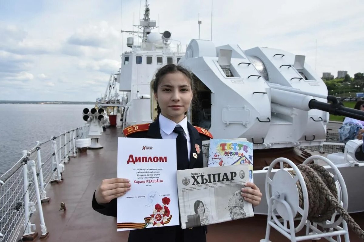 Патрульный корабль