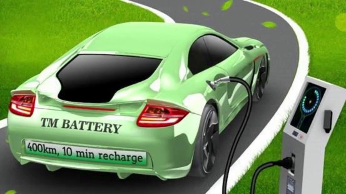 Китайский электромобиль