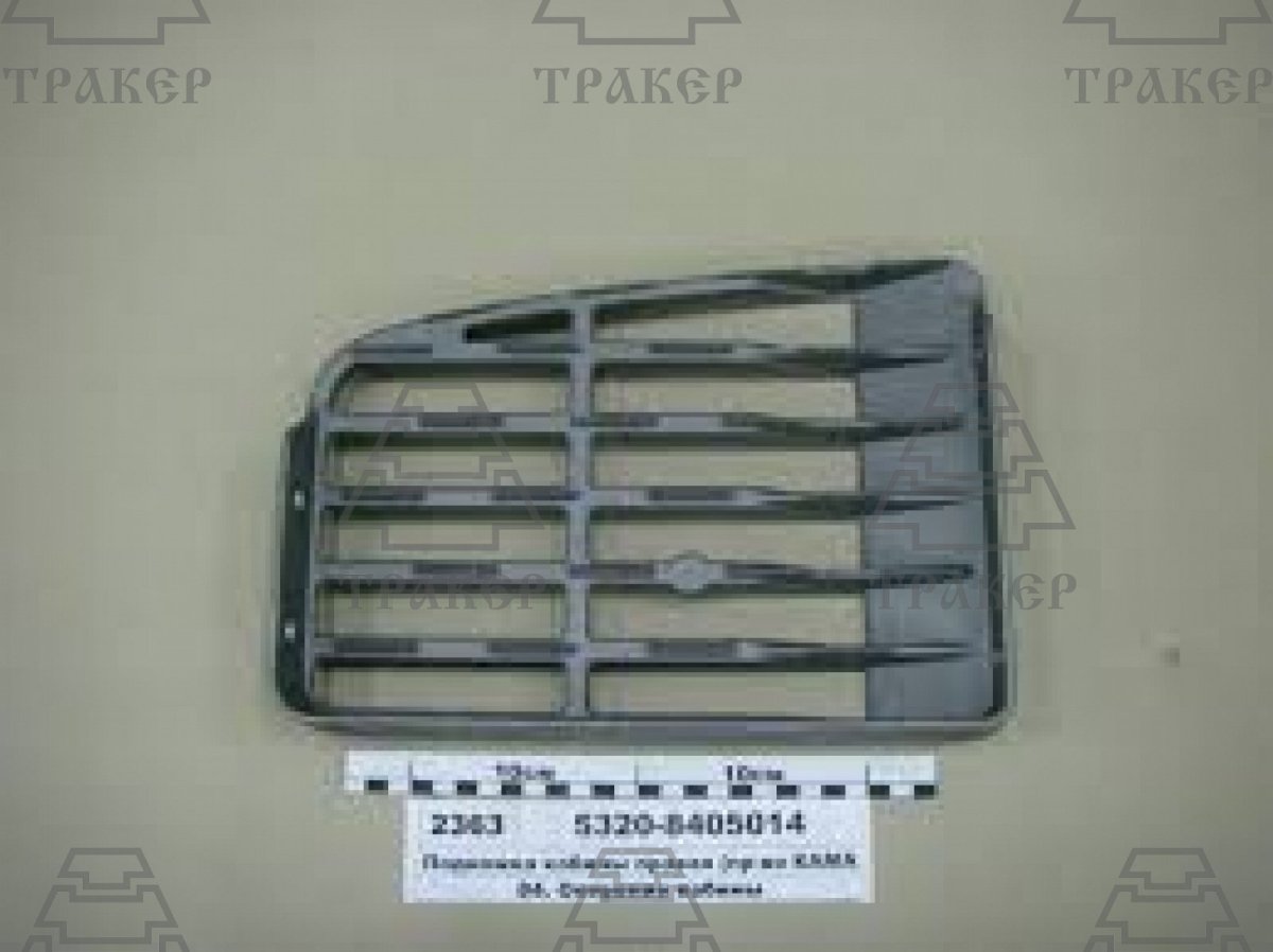 5320-8405014 Подножка правая