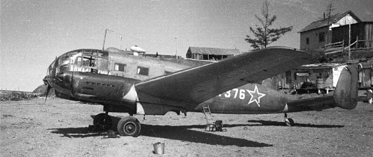 Зибель 204 самолёт