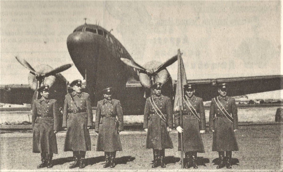 Воздушная эскадрилья