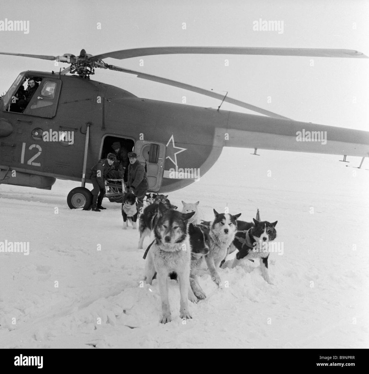 Вертолет пограничников