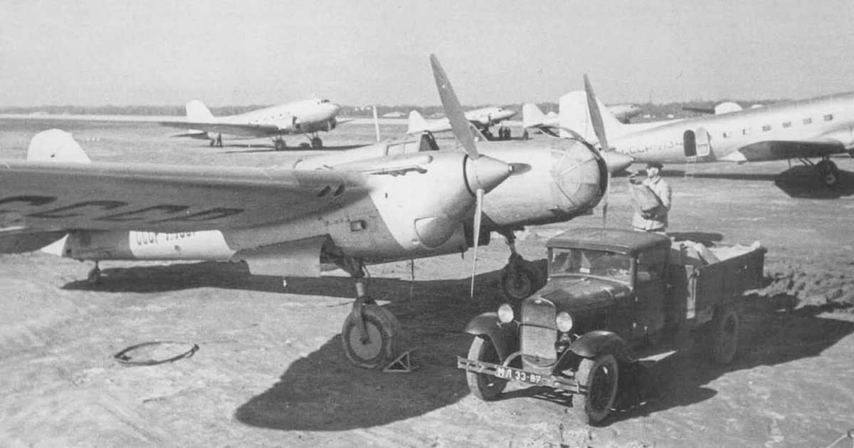 ПС-41 самолет