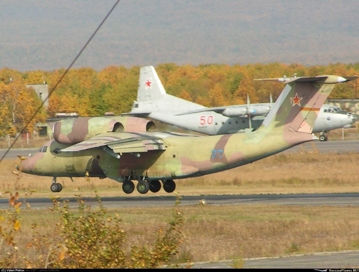 АН 72п. Камчатка