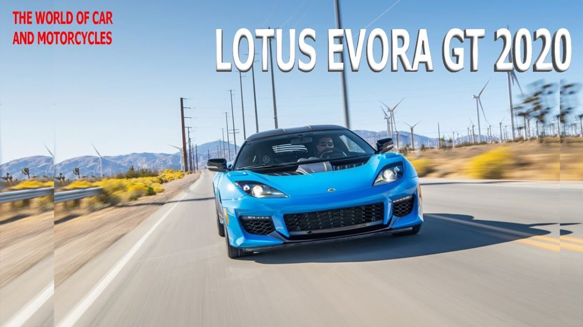 Порше Лотус