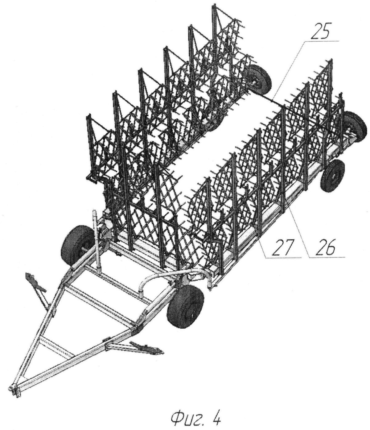 Бороны зубовые гидрофицированные прицепные