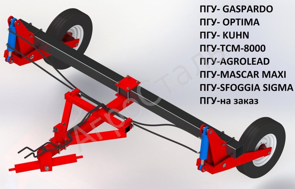 Прицепная сеялка Гаспардо