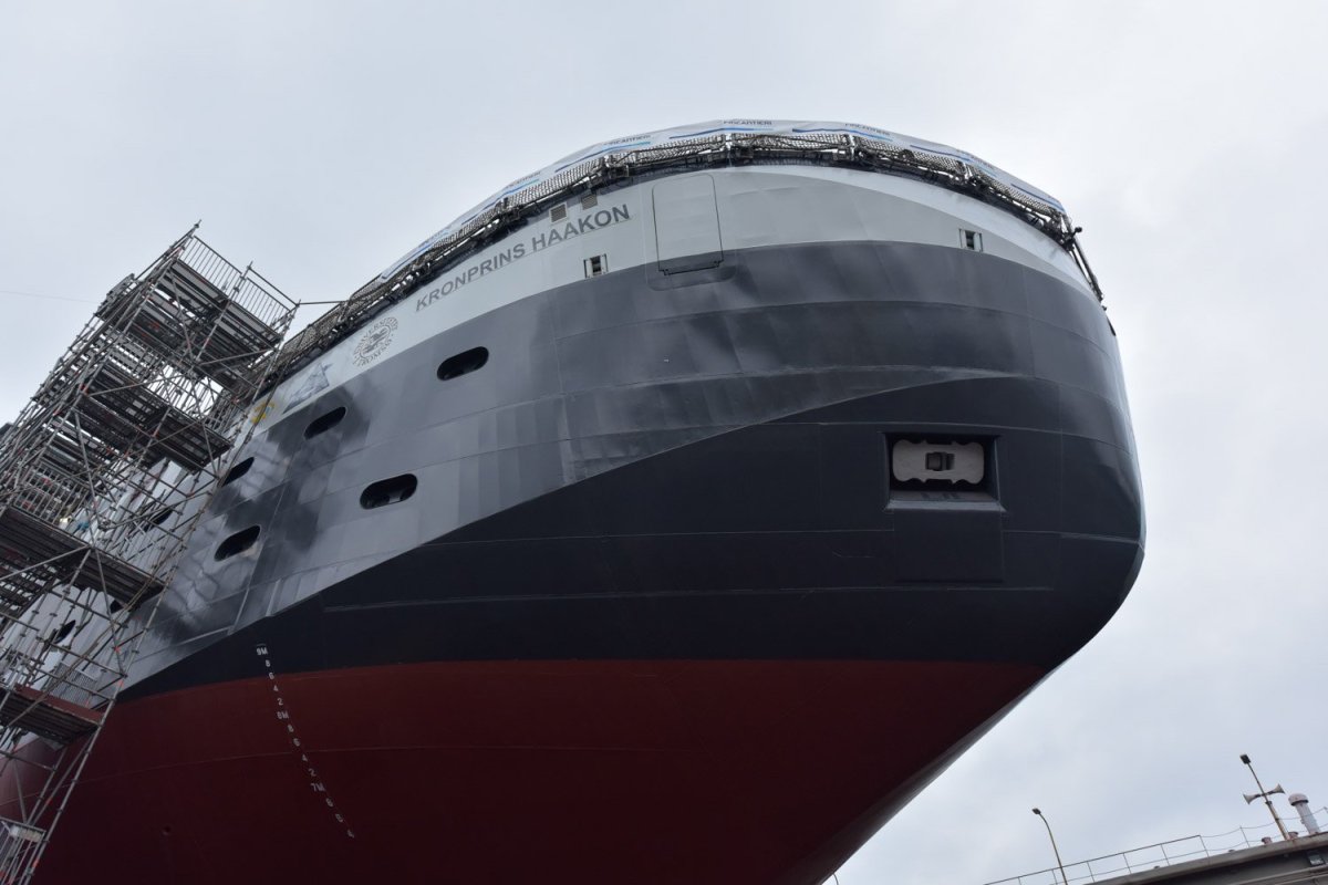 Kronprins Haakon судно