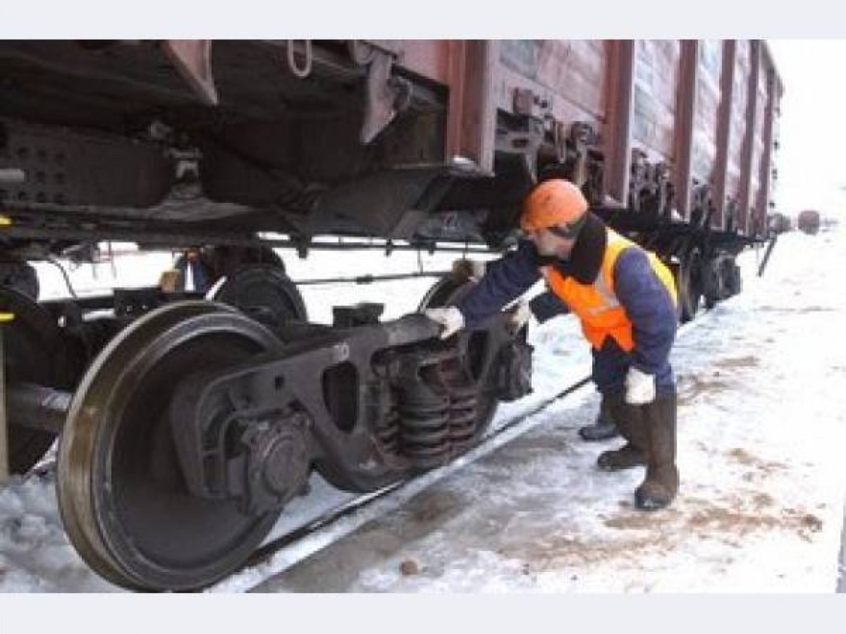 Осмотрщик вагонов РЖД