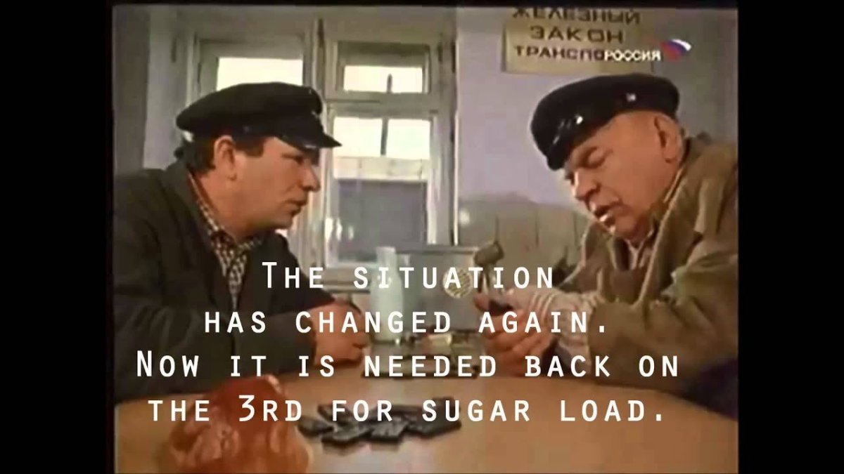 Фитиль порожняк 1969