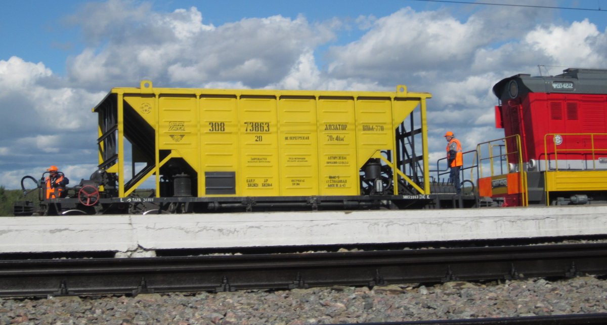 Хоппер-дозатор ВПМ-770