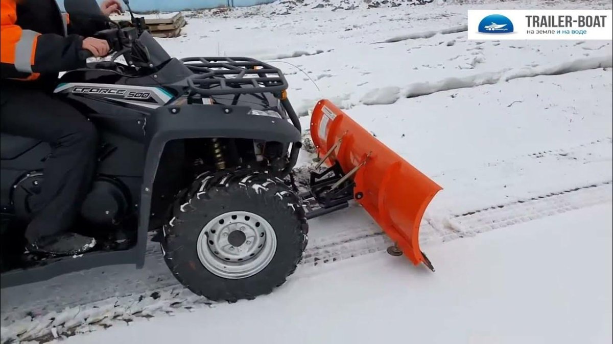 Отвал на квадроцикл 200 кубов