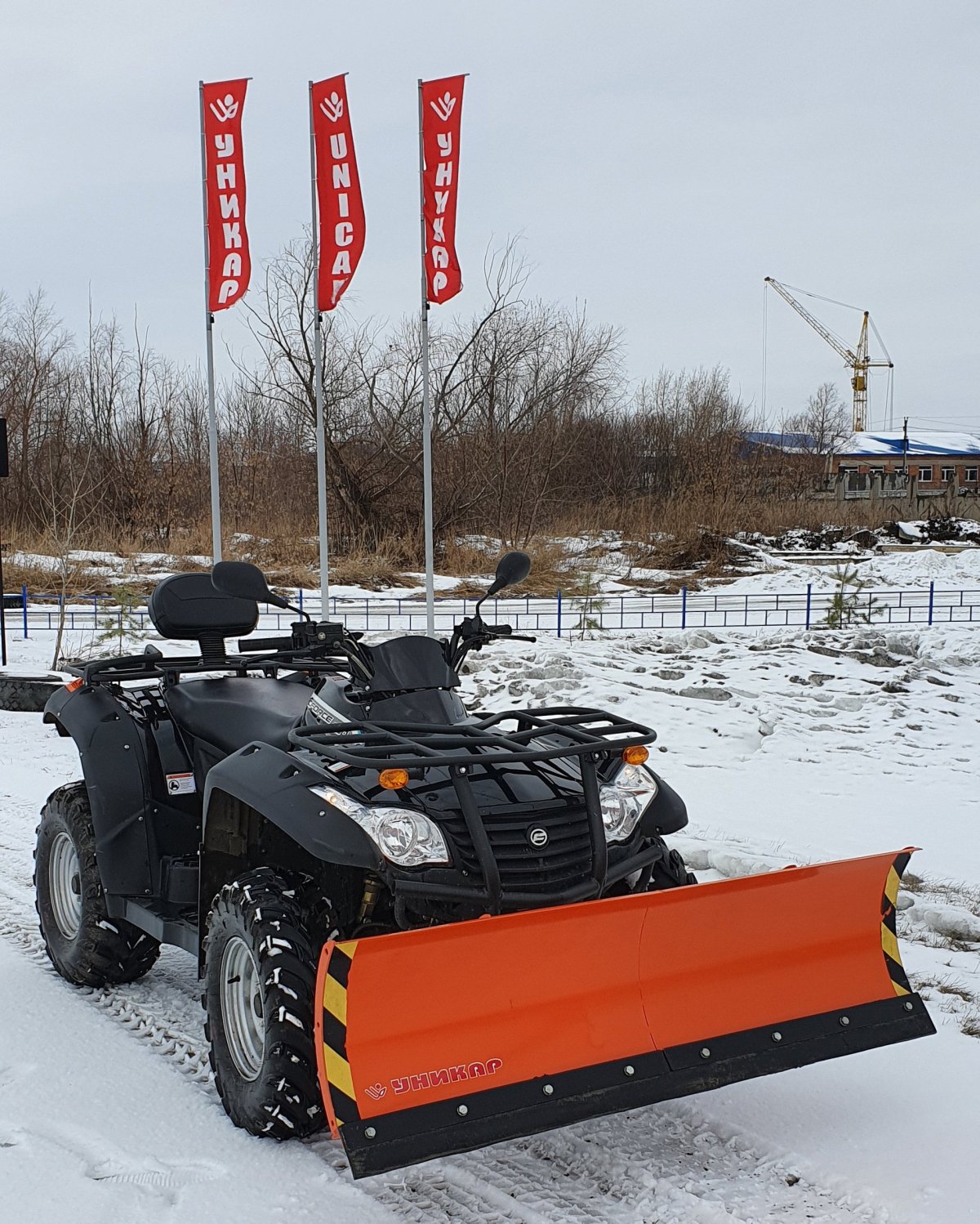 Отвал для квадроцикла