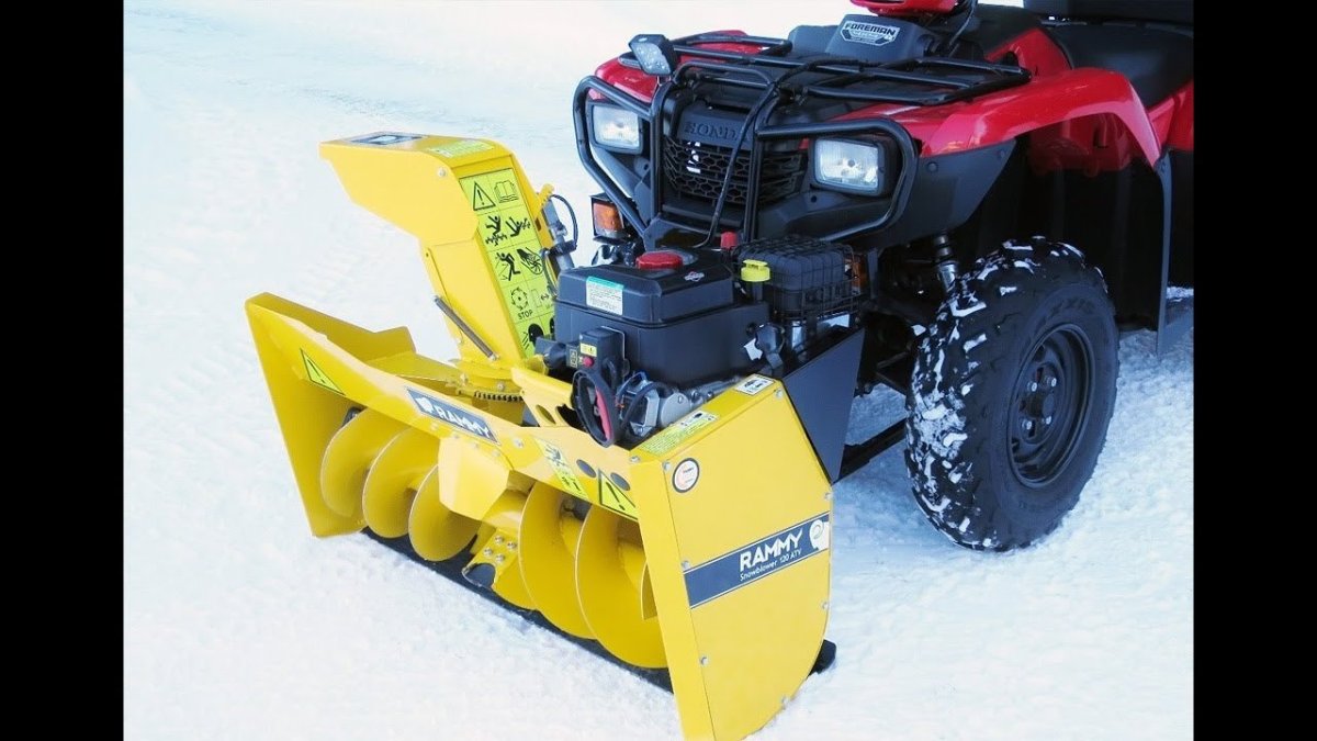 Снегоуборщик Rammy 120
