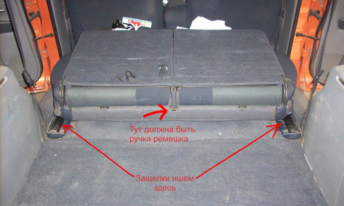 Сиденья Мазда Демио dy3w