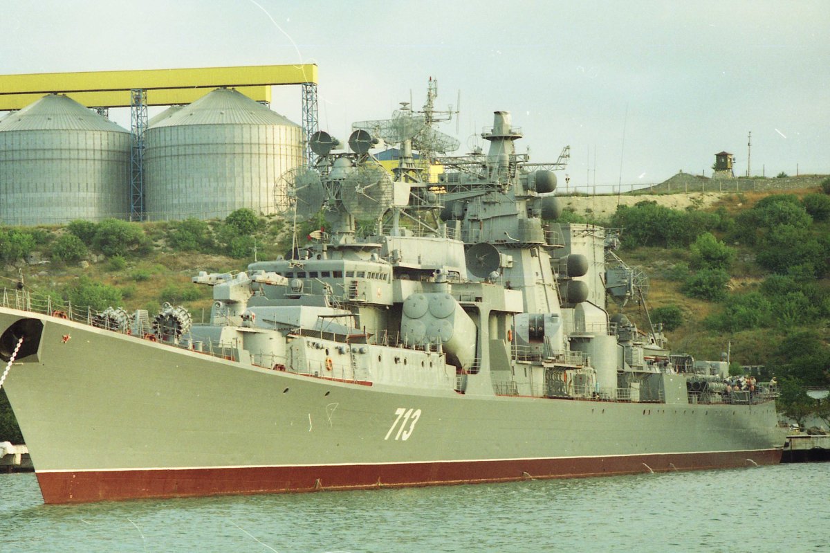 Проект 1134б Керчь