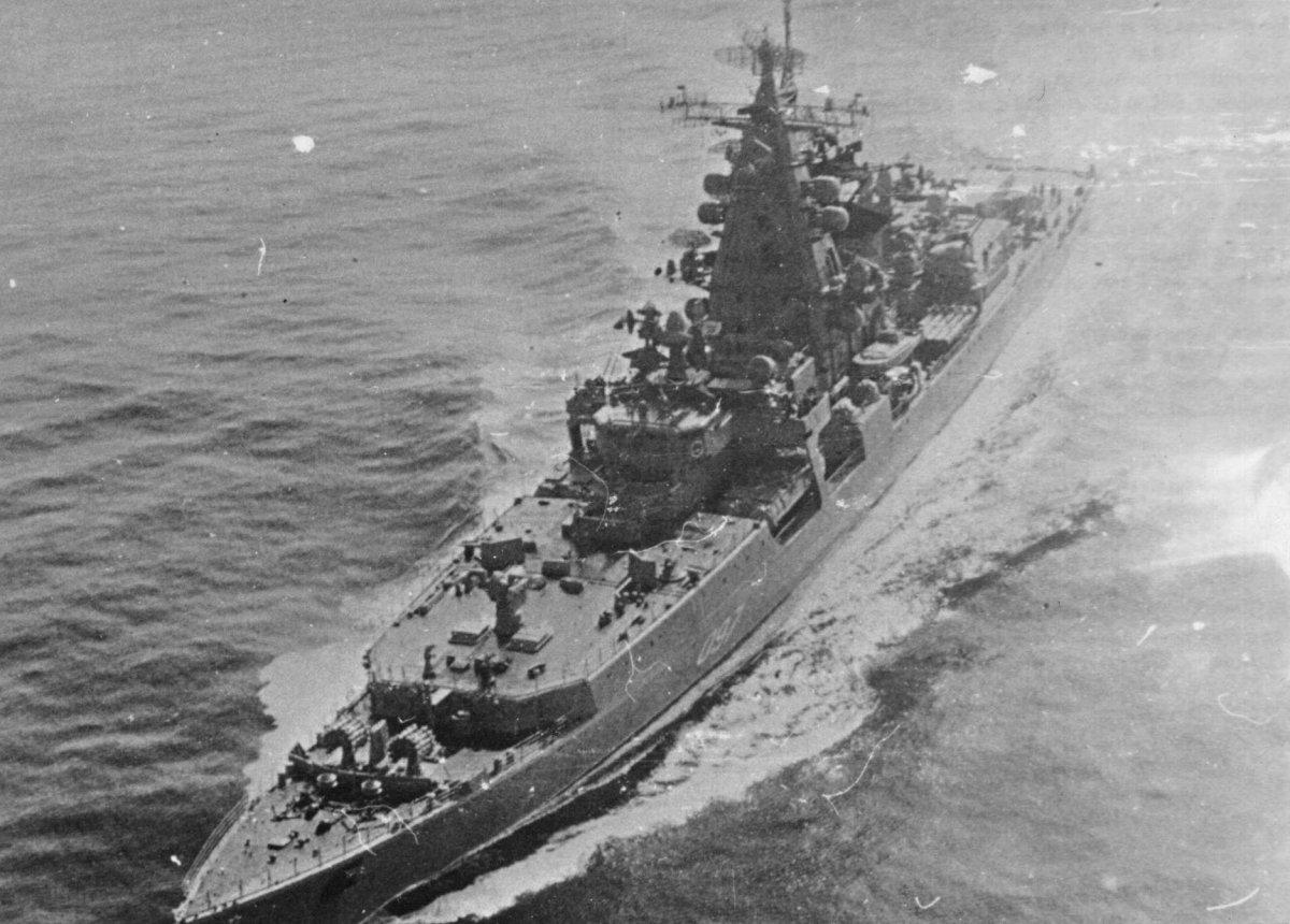 Ракетный крейсер проекта 1134 вице-Адмирал Дрозд