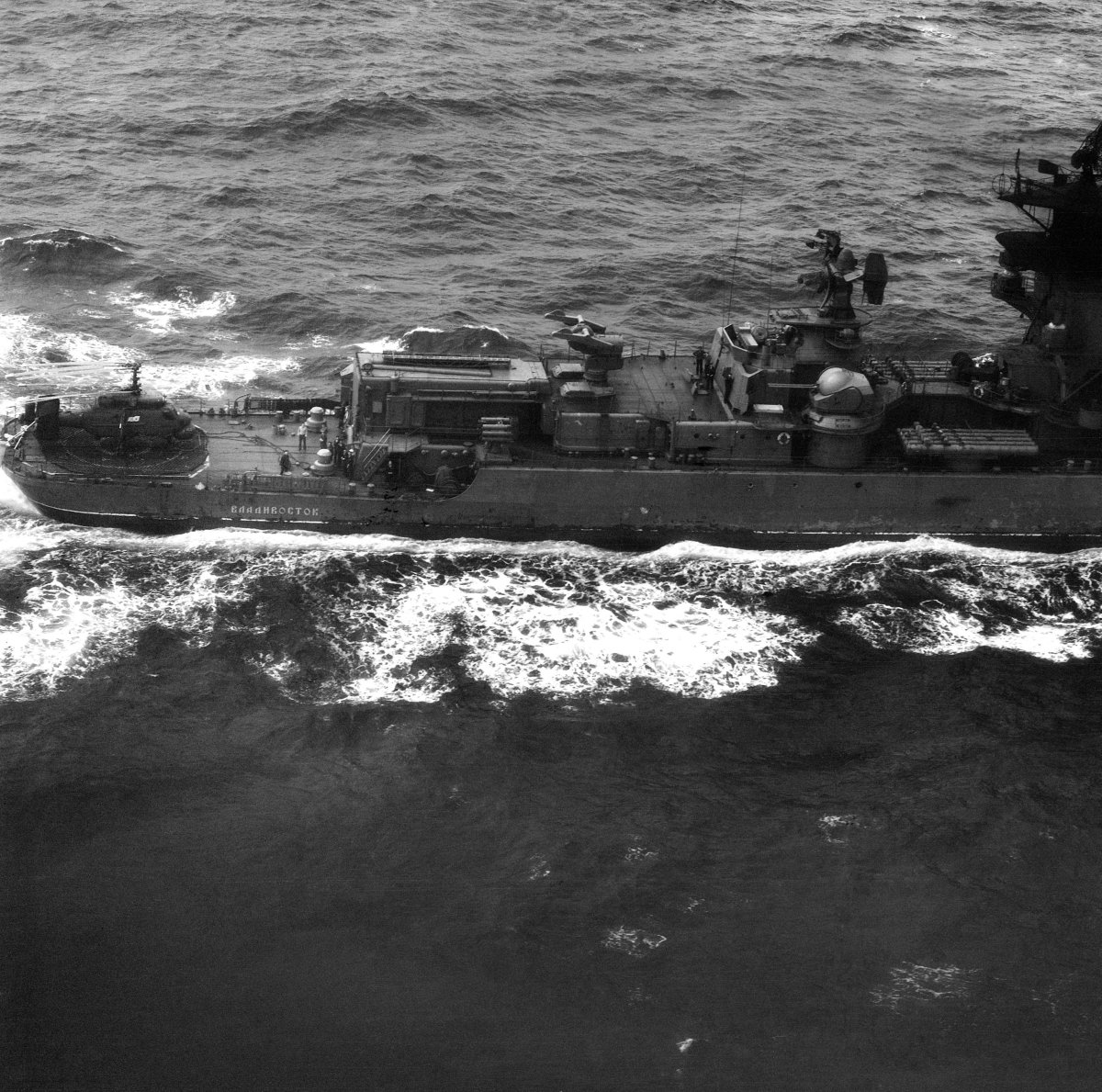 Ракетный крейсер Владивосток проект 1134