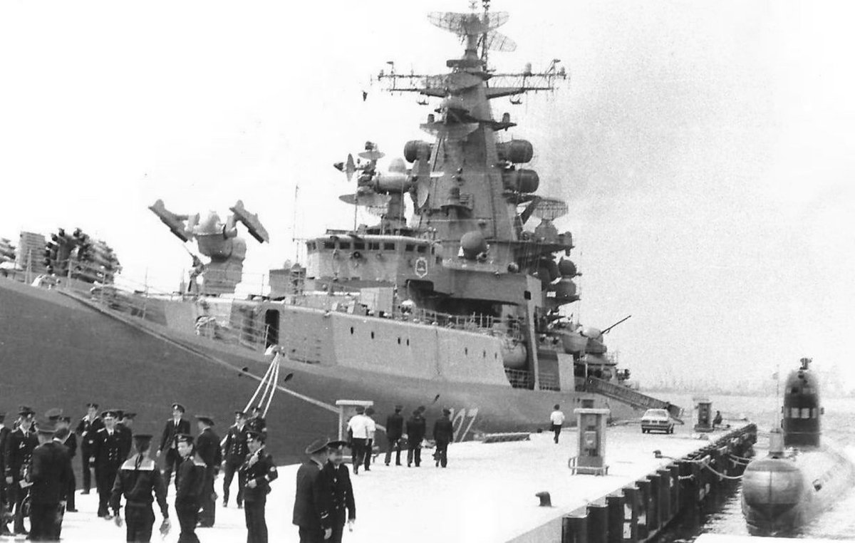 РКР вице-Адмирал Дрозд