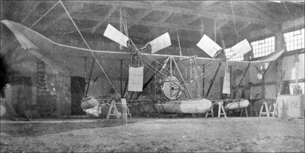 Анатра Анасаль самолет