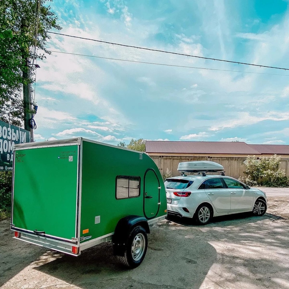 Прицеп турист