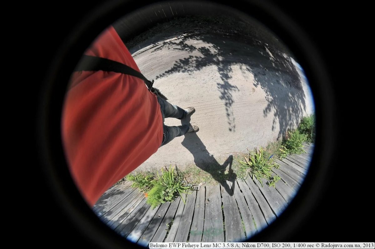 БЕЛОМО фишай