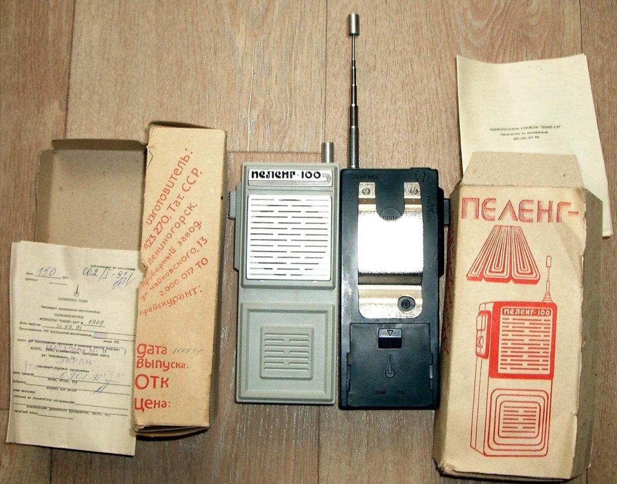 Пеленг СД-01-200