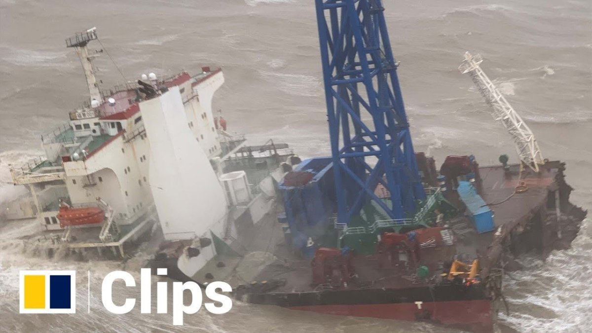 Южно китайское море Тайфун