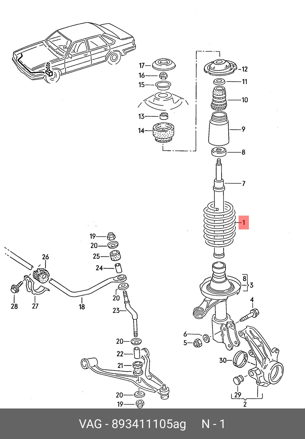 Ауди 80 б3 стабилизатор передней подвески