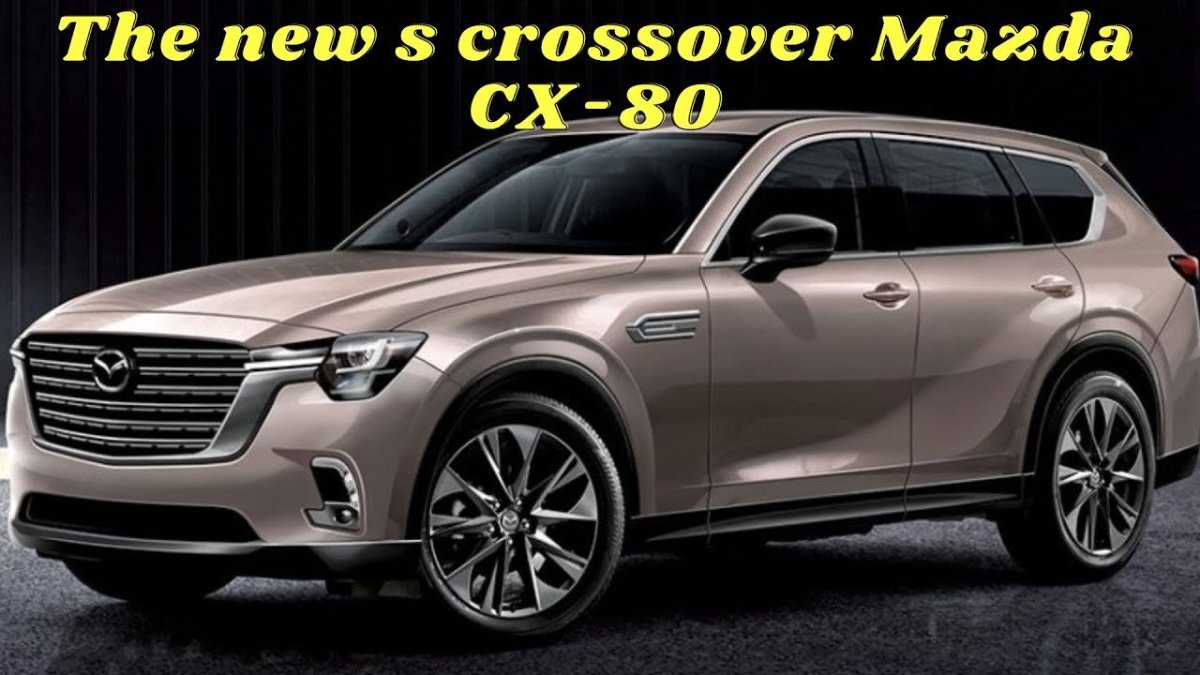 Mazda CX-80 2023