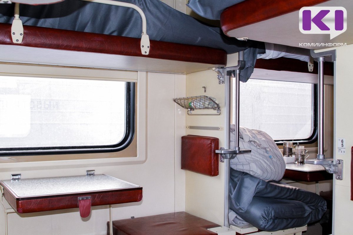 Поезд 309 Воркута-Адлер вагон св