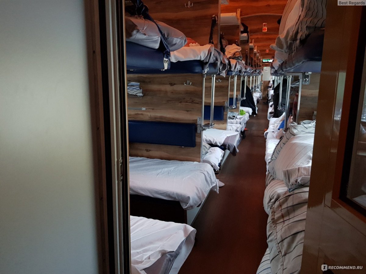 Поезд 078я Санкт-Петербург Воркута