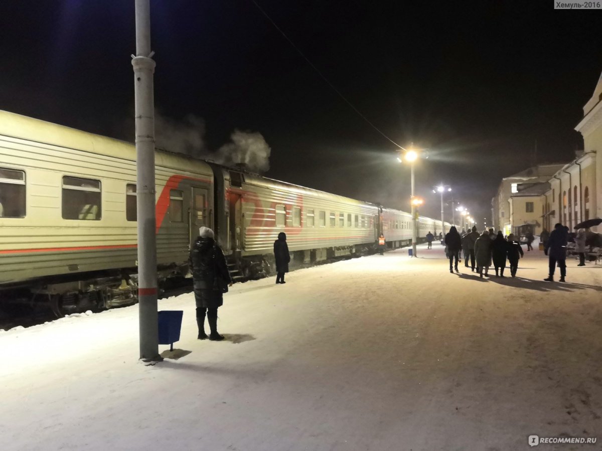 Пассажирский поезд