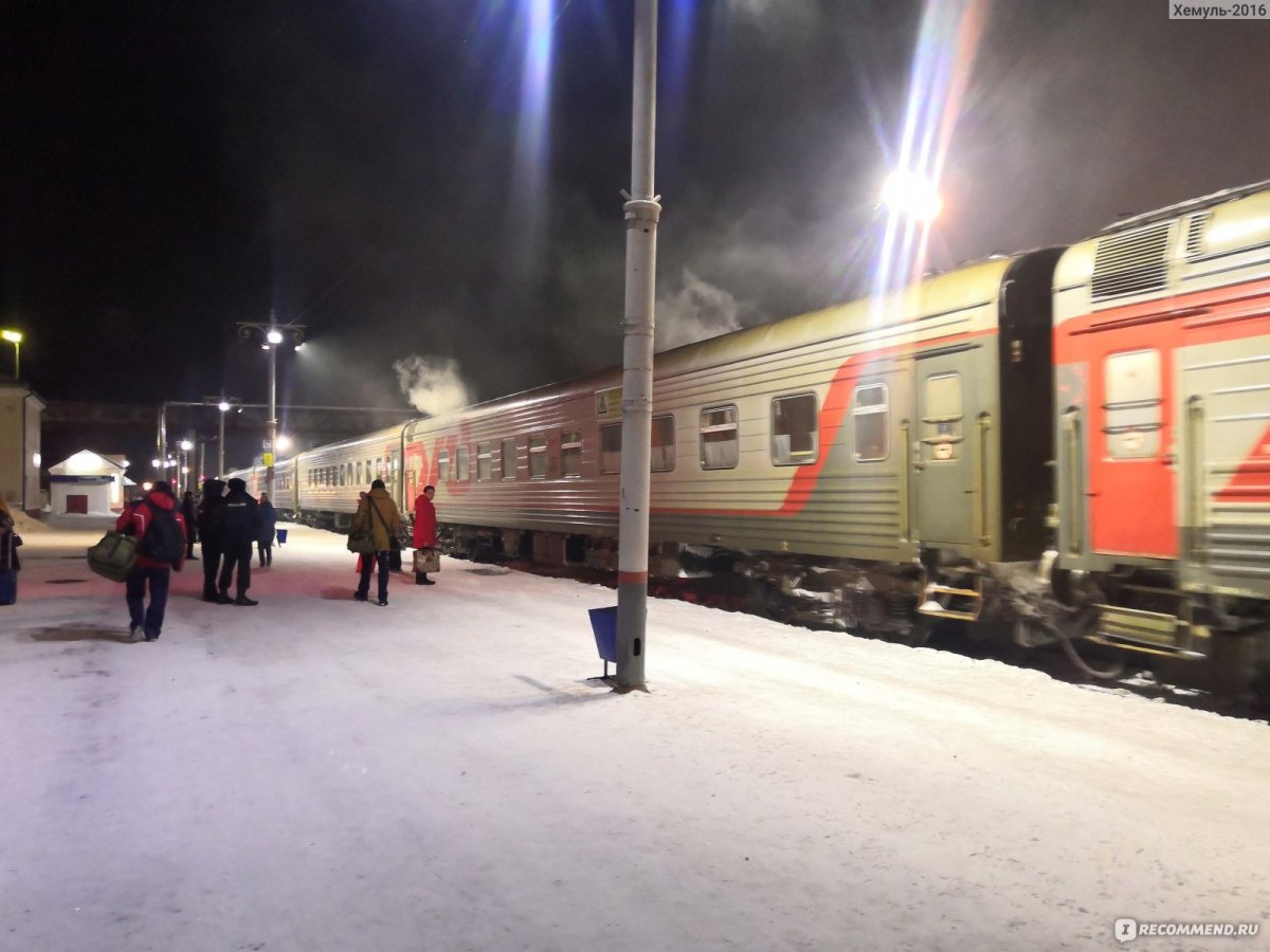 Поезд на вокзале