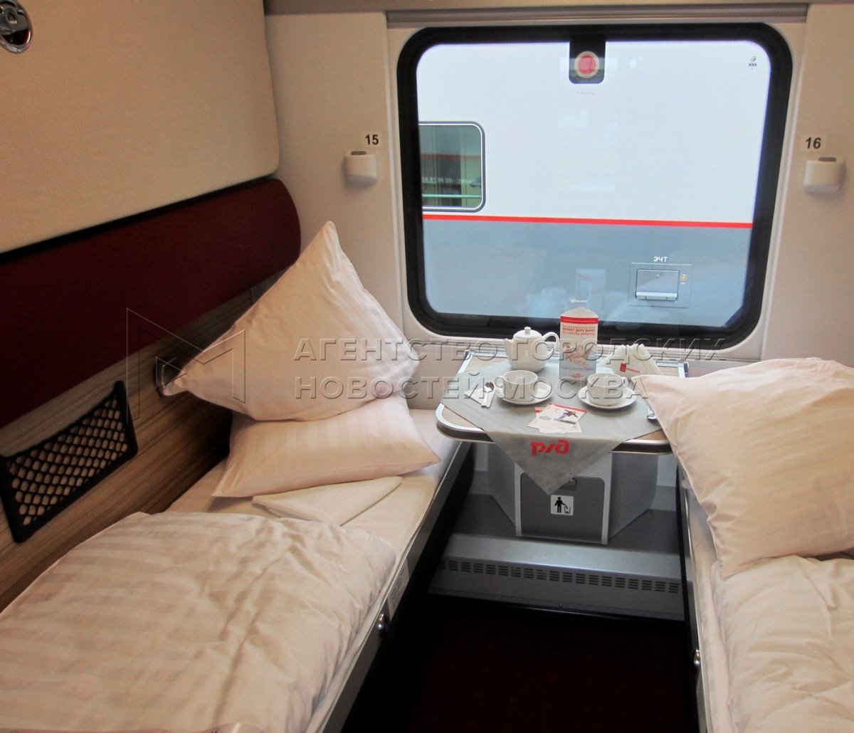 Воркута Адлер св вагон