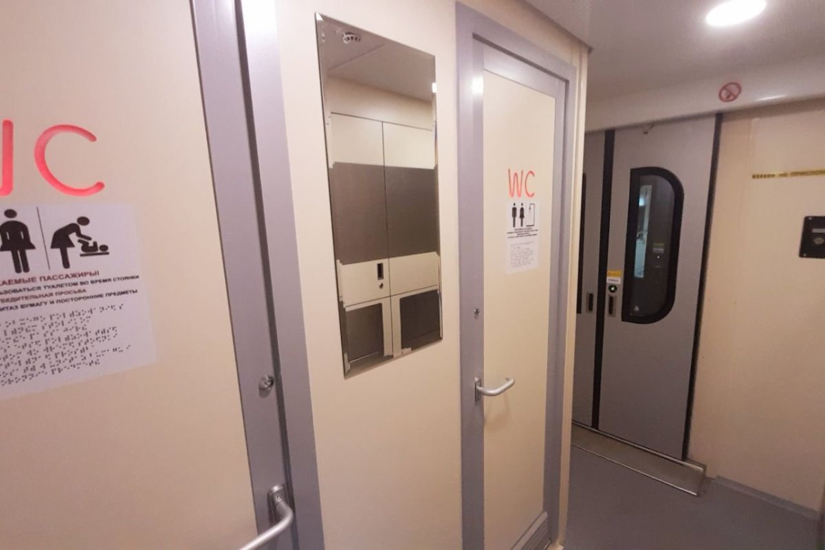 Поезд 041м Воркута Москва