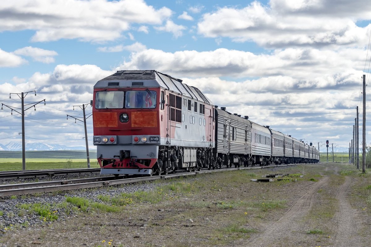 Станция Юнь Яга