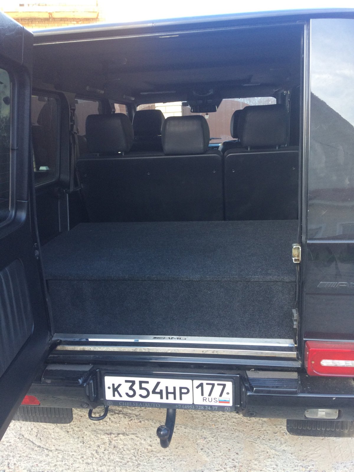 Органайзер багажника Мерседес Гелендваген