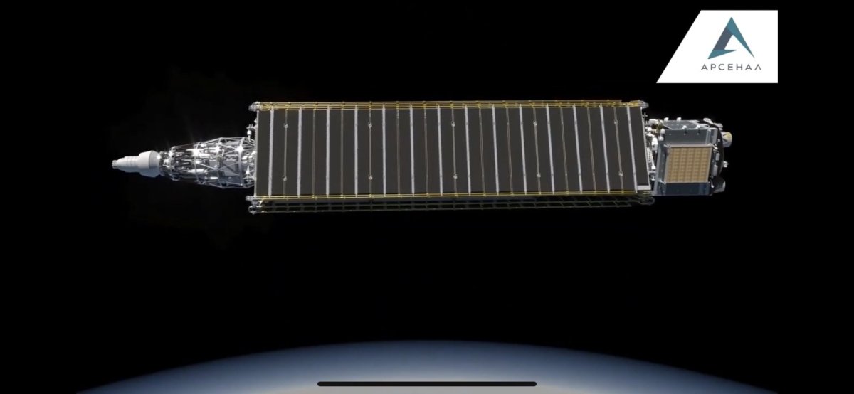 Космический буксир Зевс нуклон