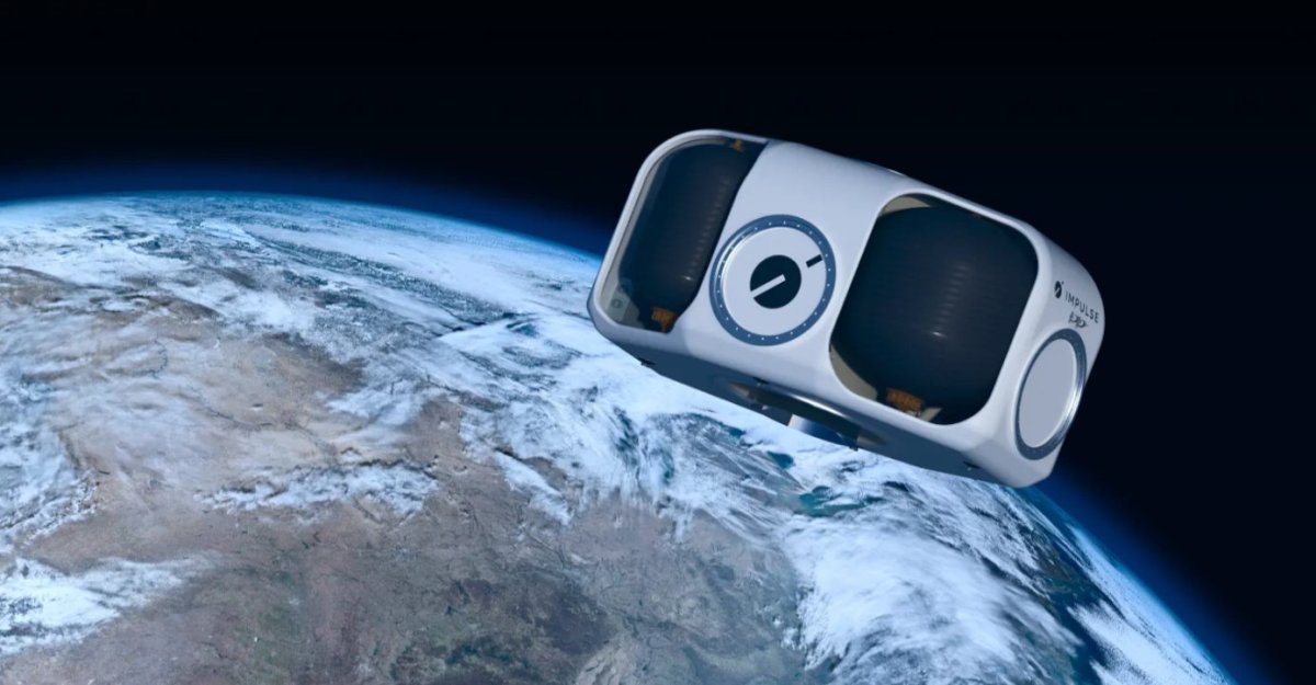 Частный космодром SPACEX