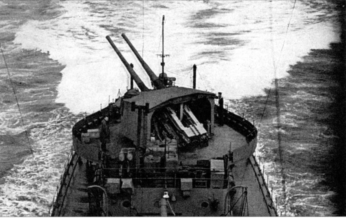 127 Мм спаренная пушка