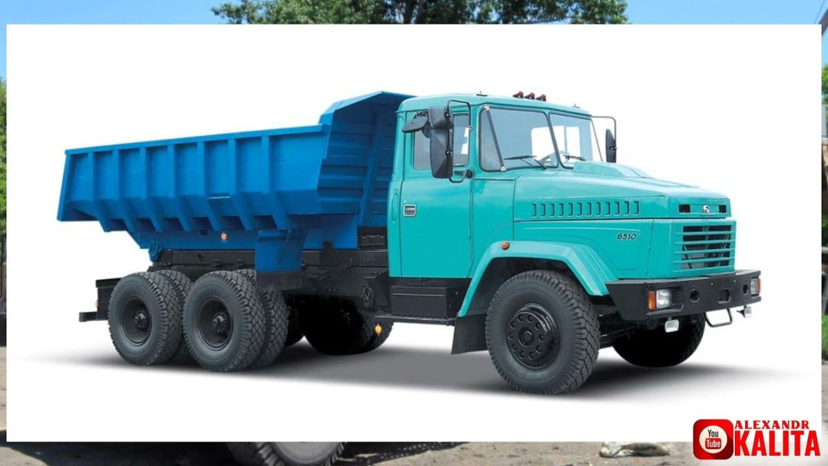 КРАЗ 6510 самосвал габариты