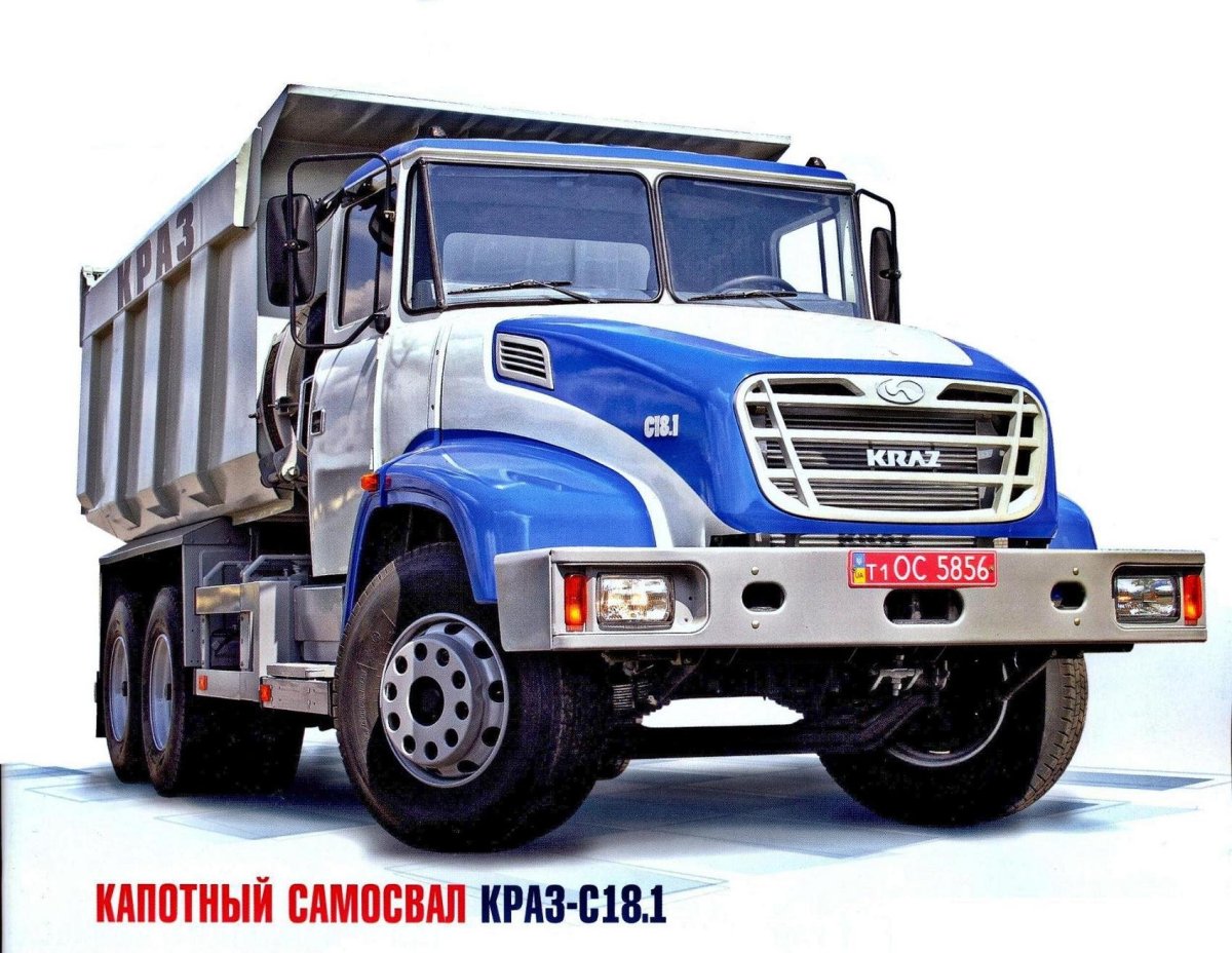КРАЗ С18.1