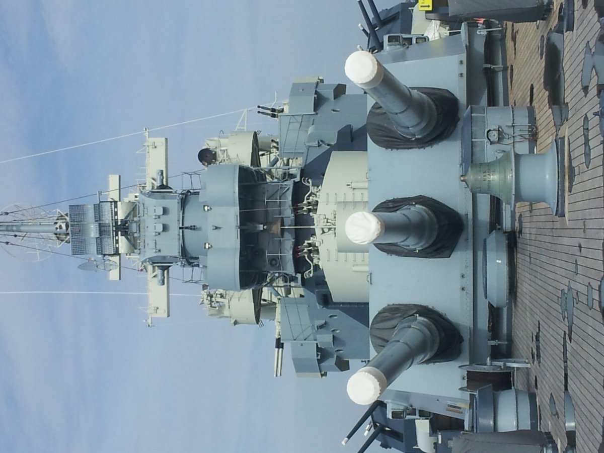 Крейсер Михаил Кутузов Новороссийск